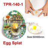 Egg Splat/Stress Water Ball thumbnail-1