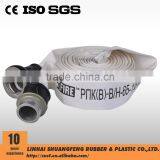 Quality Guaranteed Fire Hose With Different Couplings thumbnail-1