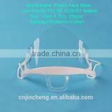 Imported Material Double-face Anti Fog Fashional Transparent Clear Plastic Face Mask for Food Service thumbnail-2