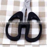 Fashional PP Handle Stainless Steel Top Quality Tailor Scissors With Case Cover thumbnail-6