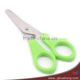 Stainless Steel Student Craft Scissors thumbnail-2