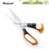 PS Handle Popular Office 21cm Amber Scissors thumbnail-2