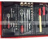 YUTE The Complete Set of Tools Make Ready&200 Tools Set thumbnail-4