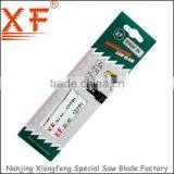 XF-S922HF 3PK: Saw Blade for Wood,metal,wood With Nails thumbnail-1