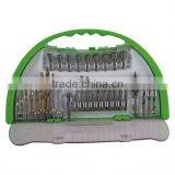 45 Piece Combination Drill Bits Set in Plastic Case thumbnail-1