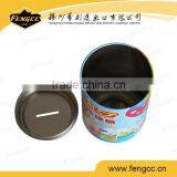 Best Selling Customized Tin Plate Coin Bank thumbnail-3
