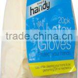 Handy Latex Gloves thumbnail-1