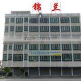 May F.M. Garment Co., Ltd. (Guangzhou) company overview - view 1 thumbnail