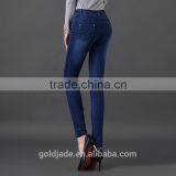 Elegant Fashion High Waist Stretch Skinny Pencil Slim Fit Jeans for Women thumbnail-3