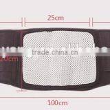 Shuoyang 2016 Customized Logo Loss Weight Slimming Belt thumbnail-3