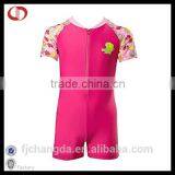 Professional One Piece Swim Suit for Kids