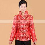 Upper Outer Garment thumbnail-1