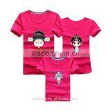 Family Beijing Opera Printing Design T-shirts Companies in China thumbnail-3