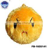 Plush Emoji Inflatable Ball Toy thumbnail-4