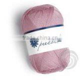 Baby Soft Hand Knitting Yarn thumbnail-4