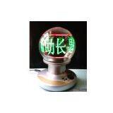 Sell Mira Ball thumbnail-1