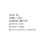 Ratchet Buckles, Truck Parts, Soft Caravan Parts GL-15312 thumbnail-2