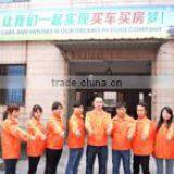 Xuyi Ou Ge Electronic Co., Ltd. company overview - view 3 thumbnail