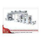 High Power Plastic Film Laminating Machine With Plc Controlled , Dry Type