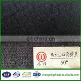 Super Soft Any Color Custom Made Cheap Widely Used Woven Fabric thumbnail-4