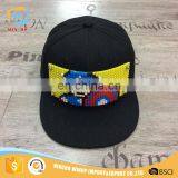 WINUP 2017 New Trendy Diy Blocks Hip Hop Flat Brim Baseball Cap thumbnail-2