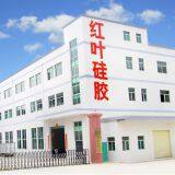 Hong Ye Jie Technology Co., Ltd. company overview - view 1 thumbnail