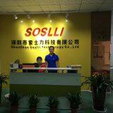 Shenzhen SOSLLI Technology Co., Ltd. company overview - view 1 thumbnail