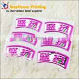 3D Logo Sticker thumbnail-2