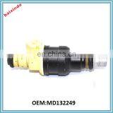 Promotion for NOS MoPar 1987-92 Chysler Dodge INJECTOR MD132249