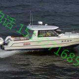 9m Luxury 45knot Fiberglass Speed Yacht thumbnail-2