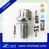 12mm*1.50 Chrome Cone Seat Lug Bolt Wheel Locks thumbnail-2
