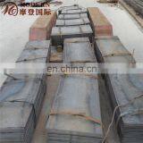 China Manufacture Wear Resistant Carbon Steel Plates thumbnail-5