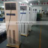 Vertical Dehumidifier for Swimming Pool Have Heater Function thumbnail-7