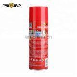 Popular Aerosol Carpet Spray Cleaner, 3N Foamy Carpet Cleaner Spray, Fast Effective Carpet Foaming Cleaner thumbnail-3