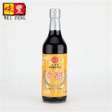 OEM Factory Wholesale Price BRC HACCP HALAL Chinese Balsamic Vinegar thumbnail-3