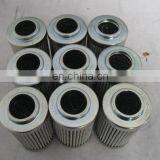 Cartridge Oil Filter Replacement V3.0520-16 Oil Filter Cartridge thumbnail-4