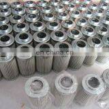 Control of the Oil Filter Element V3.0510-56 Argo Hydraulic Filter Cartridge thumbnail-6