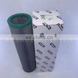 Return Hydraulic Oil Filter Element TXWL5B-2 937830Q thumbnail-4