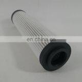 HP1352D16ANP01 Hydraulic Oil Filter Element thumbnail-5