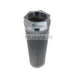 Stainless Steel Basket Strainer Suction Oil Filter Element thumbnail-3