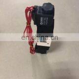 TKC Pneumatic Electric Control 5/2 Solenoid Valve SF4200-IP thumbnail-4