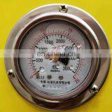 Price of NM-HP690 Hydraulic Ride on Power Trowel for Concrete Floor Using thumbnail-6