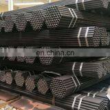 ERW Q345 Q235B ERW Circle Pipe Welded Pipe Black Round Steel Pipe thumbnail-2