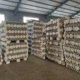 Dingzhou Yikang Metal Products Co.,ltd company overview - view 1 thumbnail