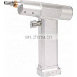 Отличное качество ортопедических медицинских инструментов: реципроцирующий пилосерп, костный сверло, ортопедическое хирургическое сверло, медицинский пилосерп