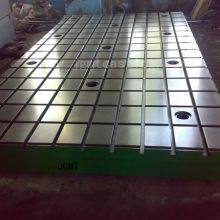 Cast Iron T-slot Plates Floor Plate 2000*6000*250mm thumbnail-2