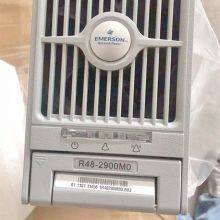 Emerson Network Vertiv ESure Rectifier Module R48-2900MO thumbnail-1
