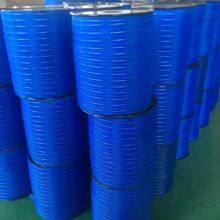 (electric Fence) Electric Polytape 12mm Wire for Horse and Livestock thumbnail-5