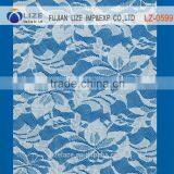 Lace Fabric for Making Bed Sheets/fabric for CurtainsLZ-0592 thumbnail-2