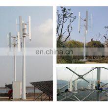 700W 12V/24V Vertical Axis Wind Wind Energy System /Wind Turbine House Wind Turbine thumbnail-2